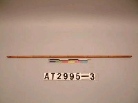 藏品(箭)的圖片